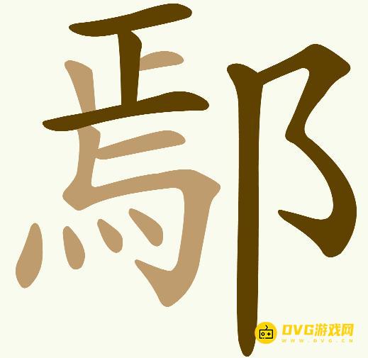 1785514420392769.png 图片.png