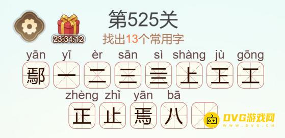 1785514427973963.png 图片.png