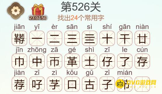 1785516009974112.png 图片.png