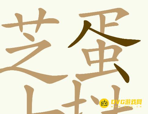 图片.png