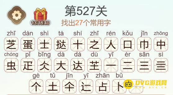 图片.png