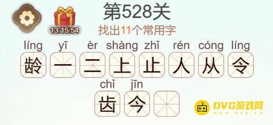 图片.png