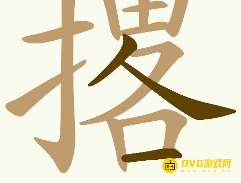 图片.png