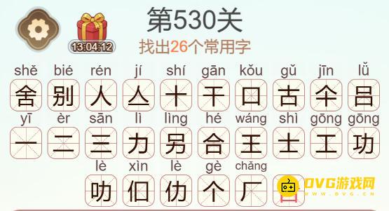 图片.png