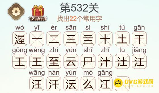 图片.png
