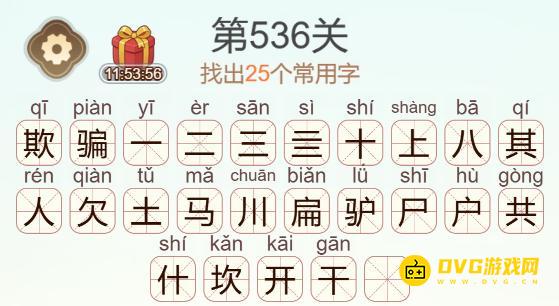 图片.png