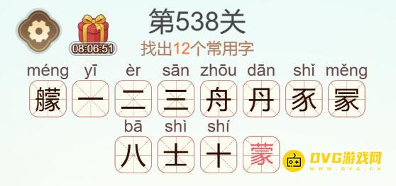 图片.png