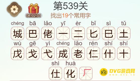 图片.png