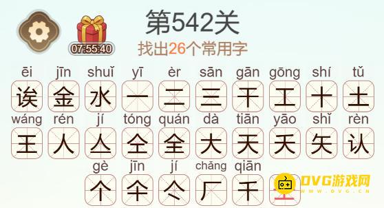 图片.png