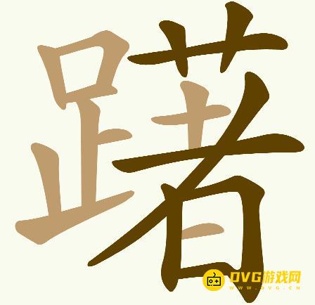 图片.png