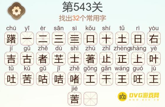 图片.png