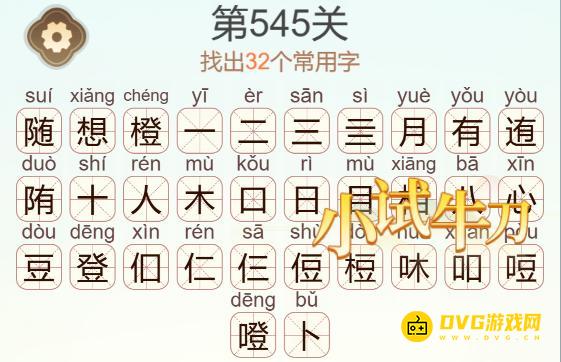 图片.png