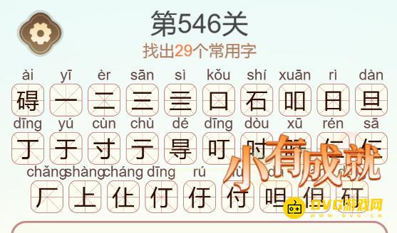 图片.png