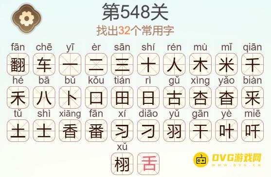 图片.png