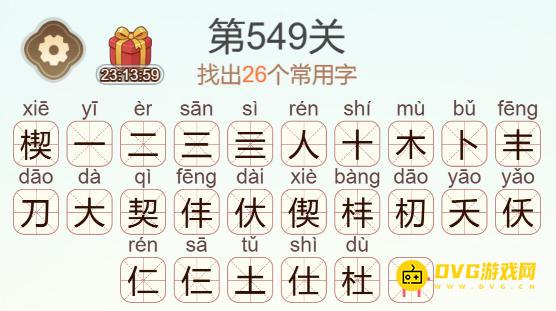 图片.png