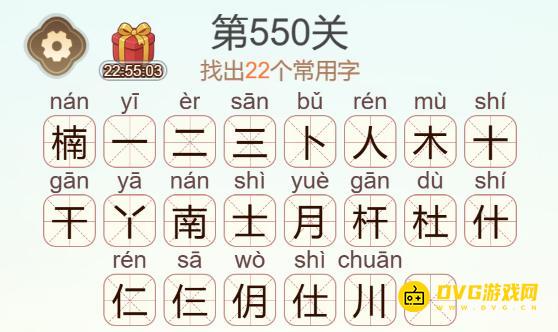 图片.png