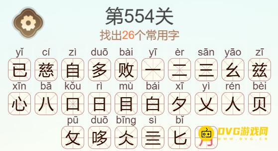 图片.png