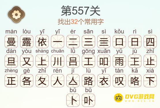 图片.png