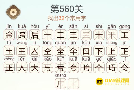 图片.png
