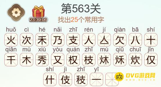 图片.png