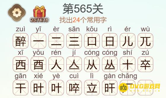 图片.png