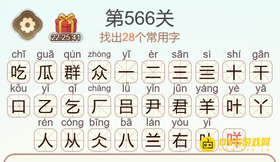 图片.png
