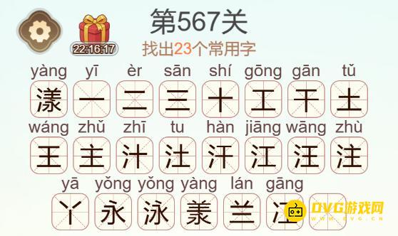 图片.png