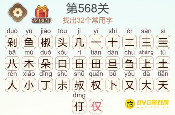 图片.png
