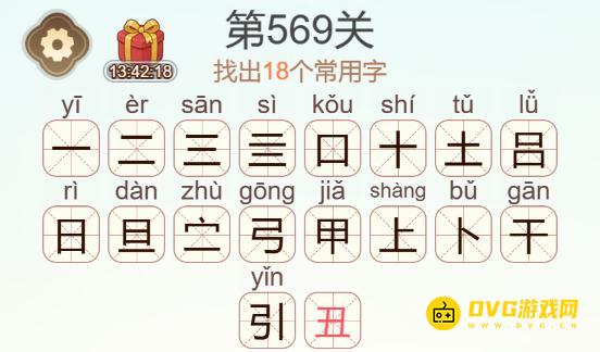 图片.png