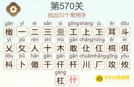 图片.png