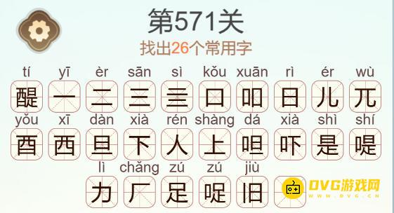 图片.png