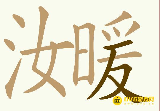 图片.png