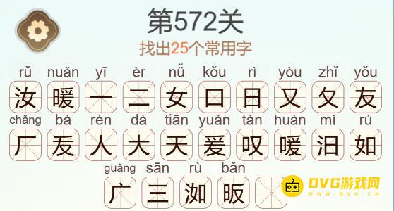 图片.png