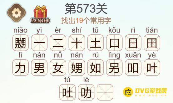 图片.png