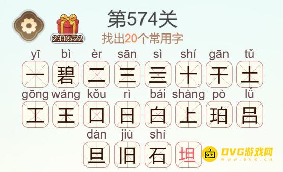 图片.png