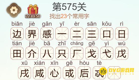图片.png