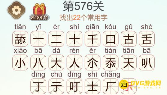 图片.png