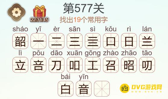 图片.png