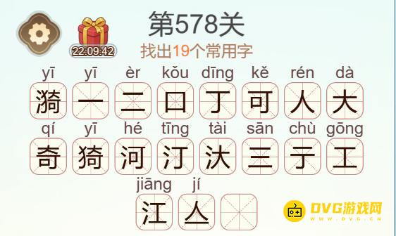 图片.png