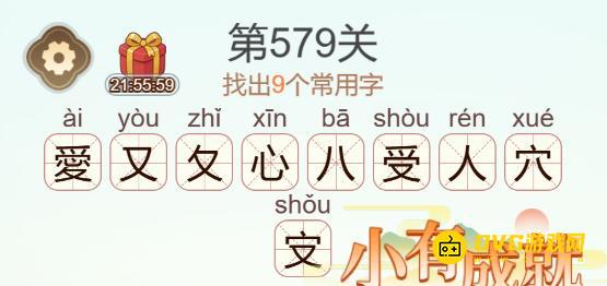 图片.png