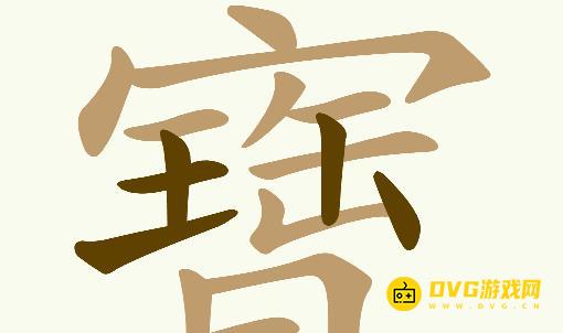 图片.png