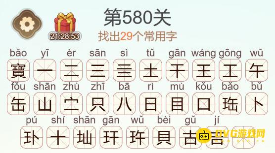 图片.png