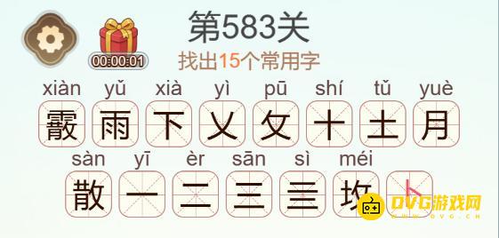 图片.png