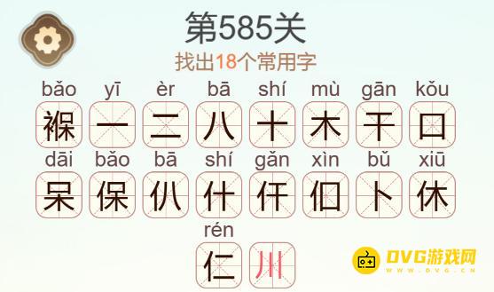 图片.png