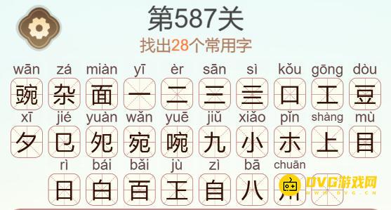 图片.png