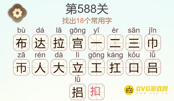 图片.png