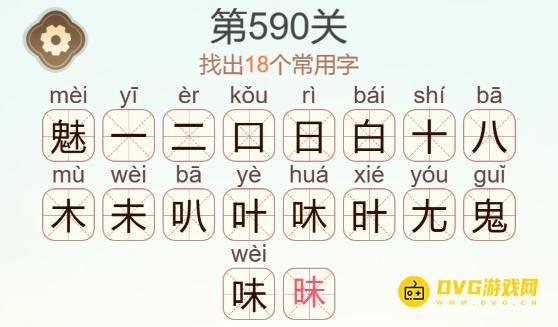 图片.png