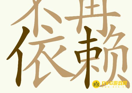 1785809125178356.png 图片.png