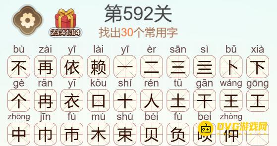 1785809135720937.png 图片.png