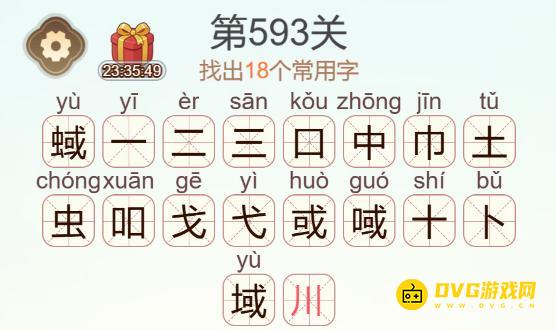 1785809455863651.png 图片.png